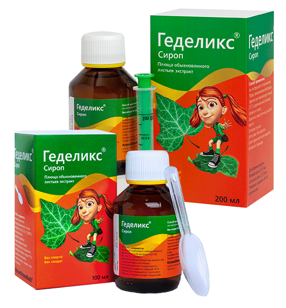 Геделикс®